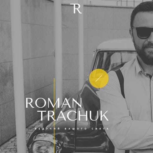 Roman Trachuk